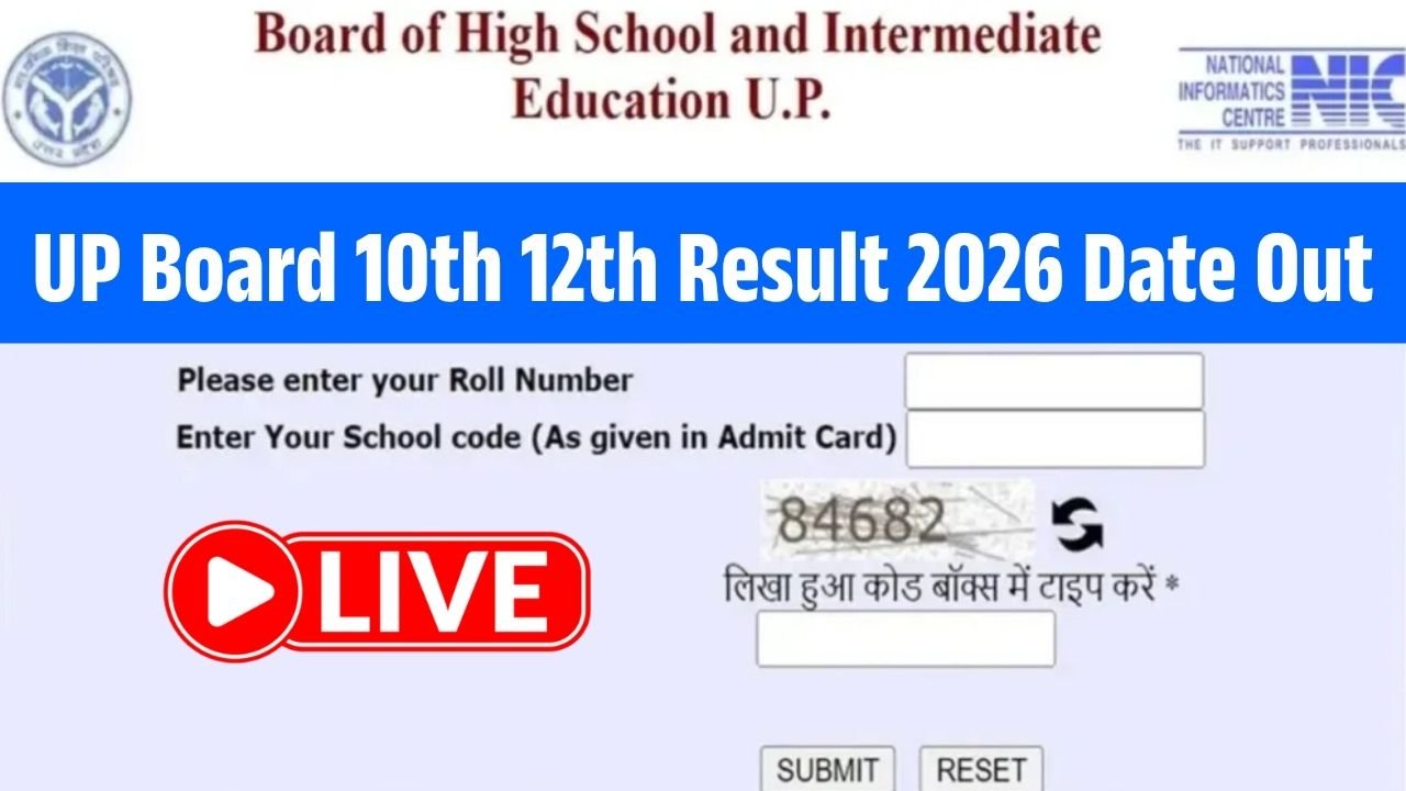UP Board 10th 12th Result 2026 Date Out